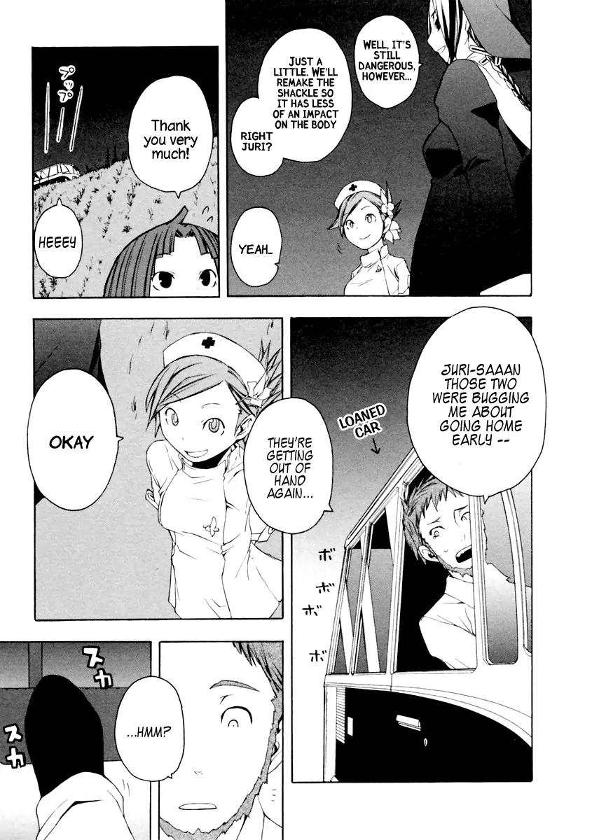 Yozakura Quartet chapter 8 page 21