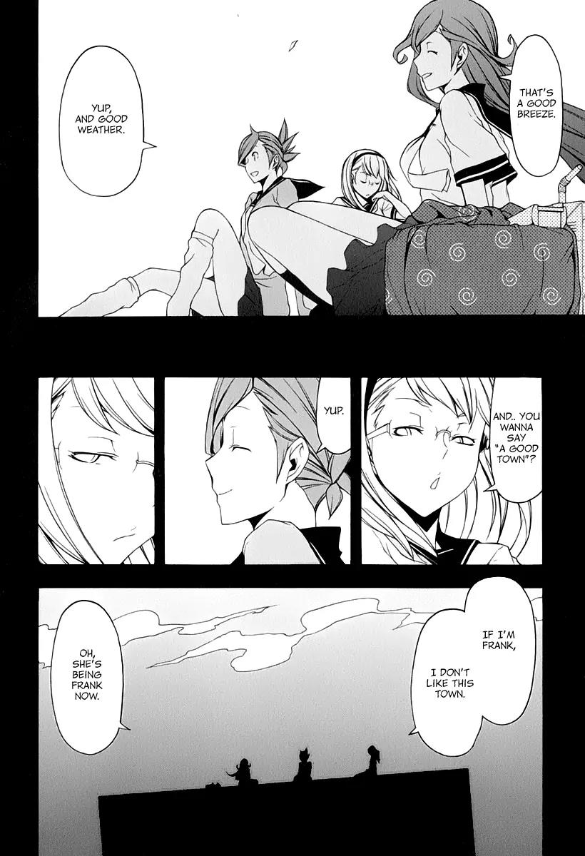 Yozakura Quartet chapter 81 page 15