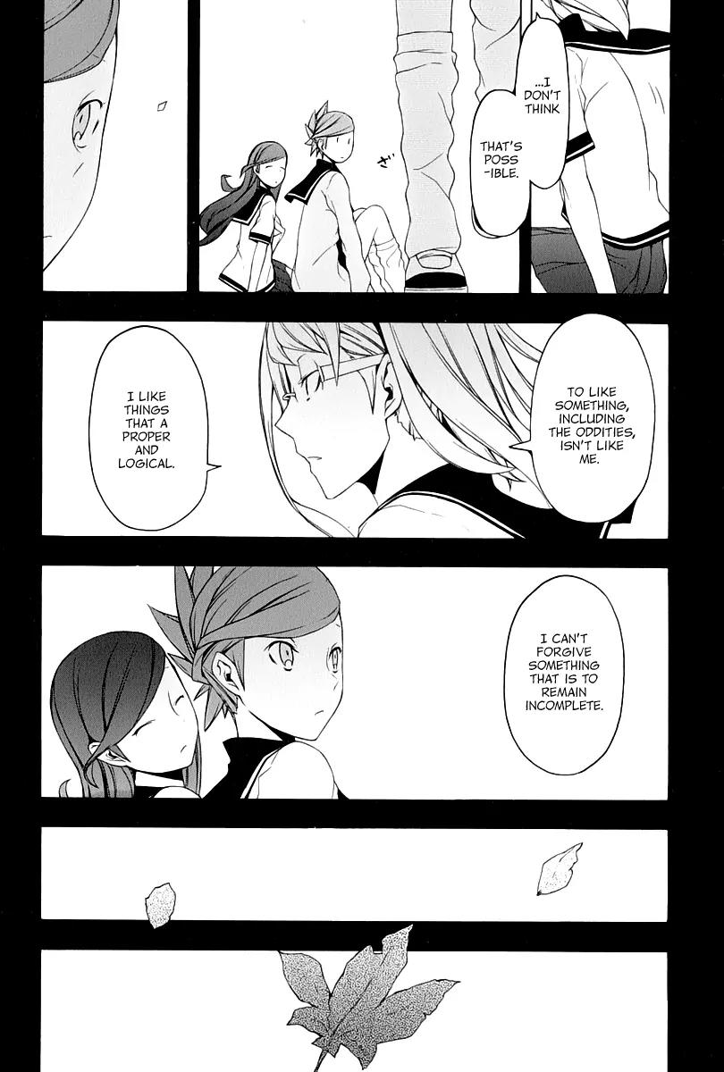 Yozakura Quartet chapter 81 page 19