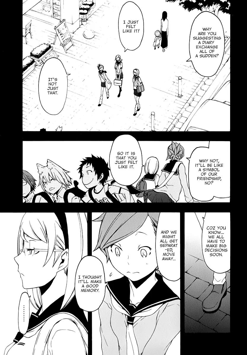 Yozakura Quartet chapter 81 page 4