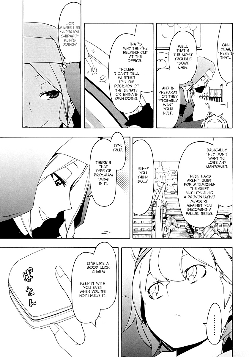 Yozakura Quartet chapter 82.5 page 8