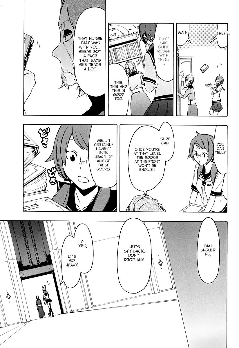 Yozakura Quartet chapter 83 page 16