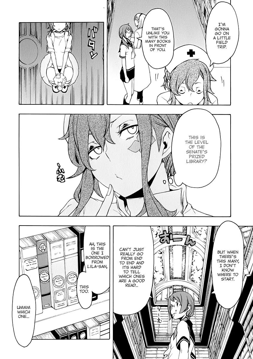 Yozakura Quartet chapter 83 page 5