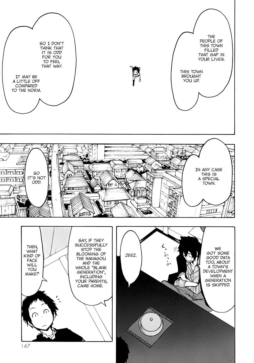 Yozakura Quartet chapter 84 page 10