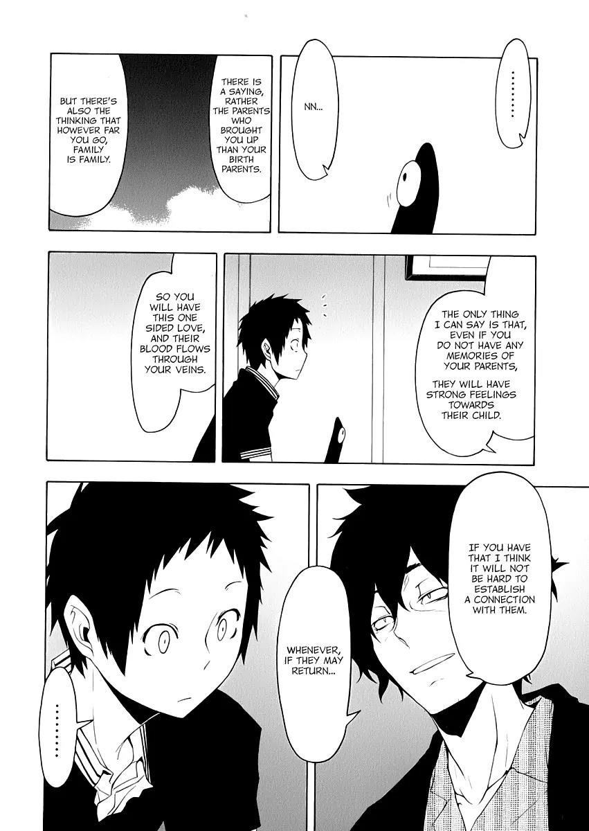 Yozakura Quartet chapter 84 page 11