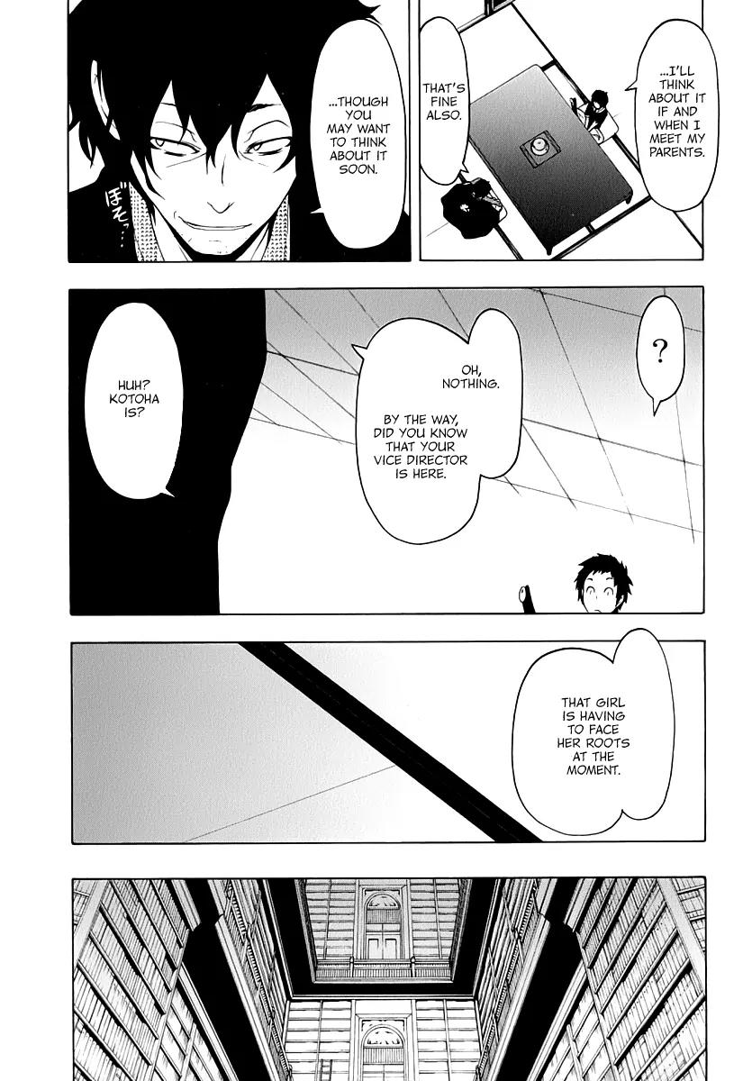 Yozakura Quartet chapter 84 page 12