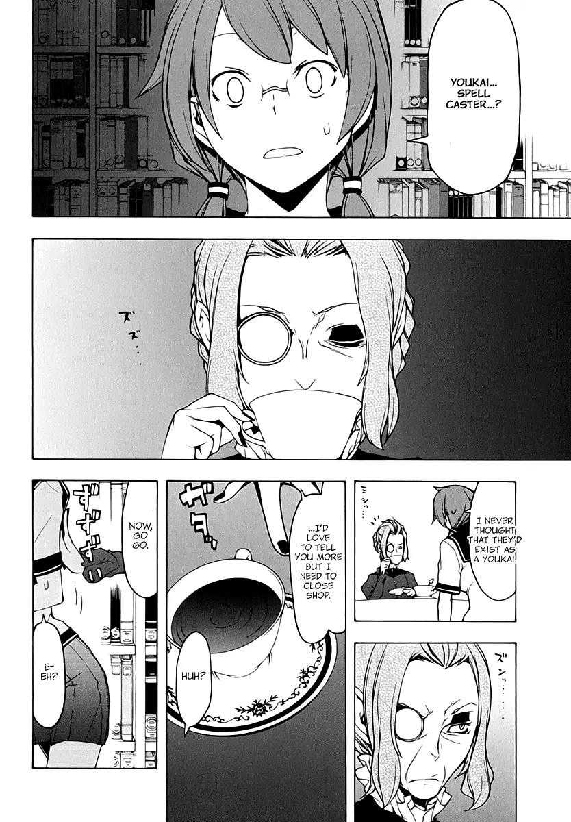 Yozakura Quartet chapter 84 page 13