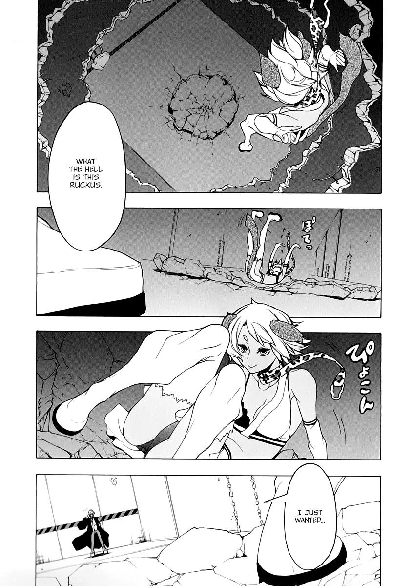 Yozakura Quartet chapter 84 page 28