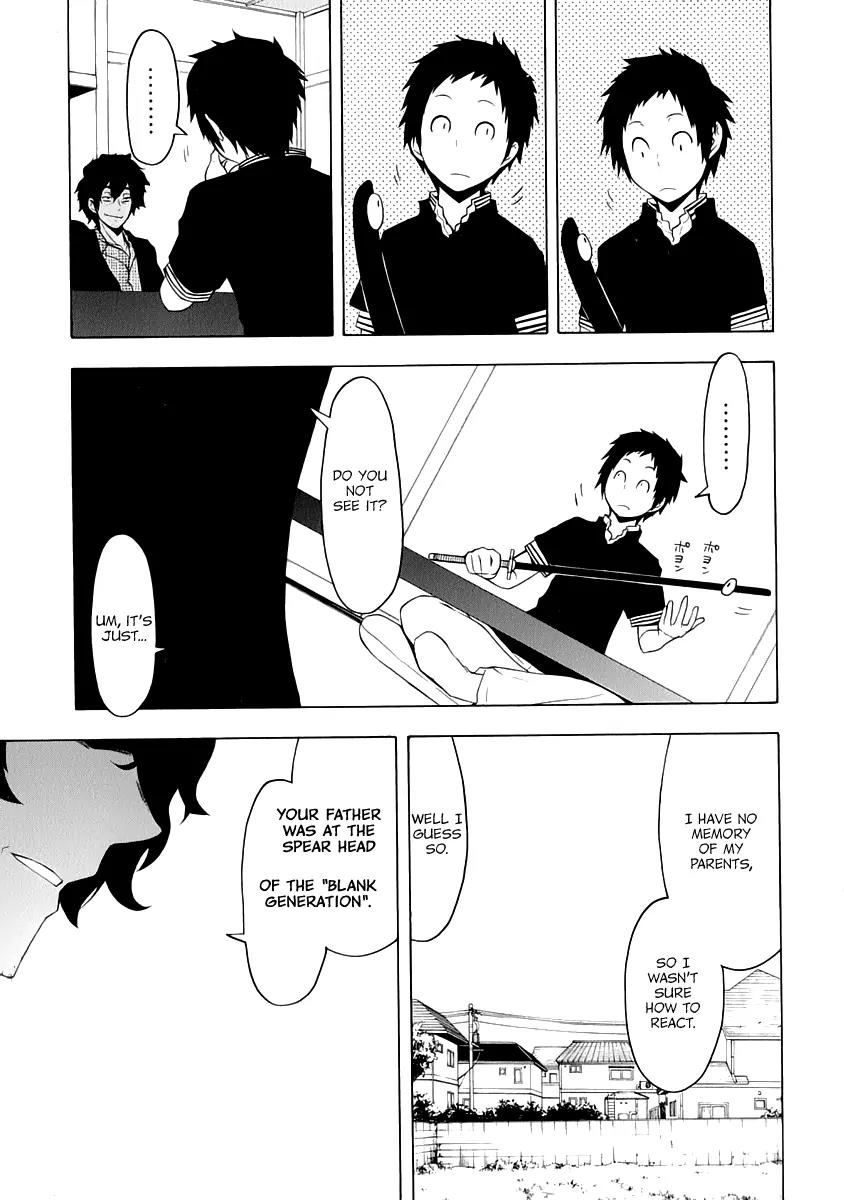 Yozakura Quartet chapter 84 page 8