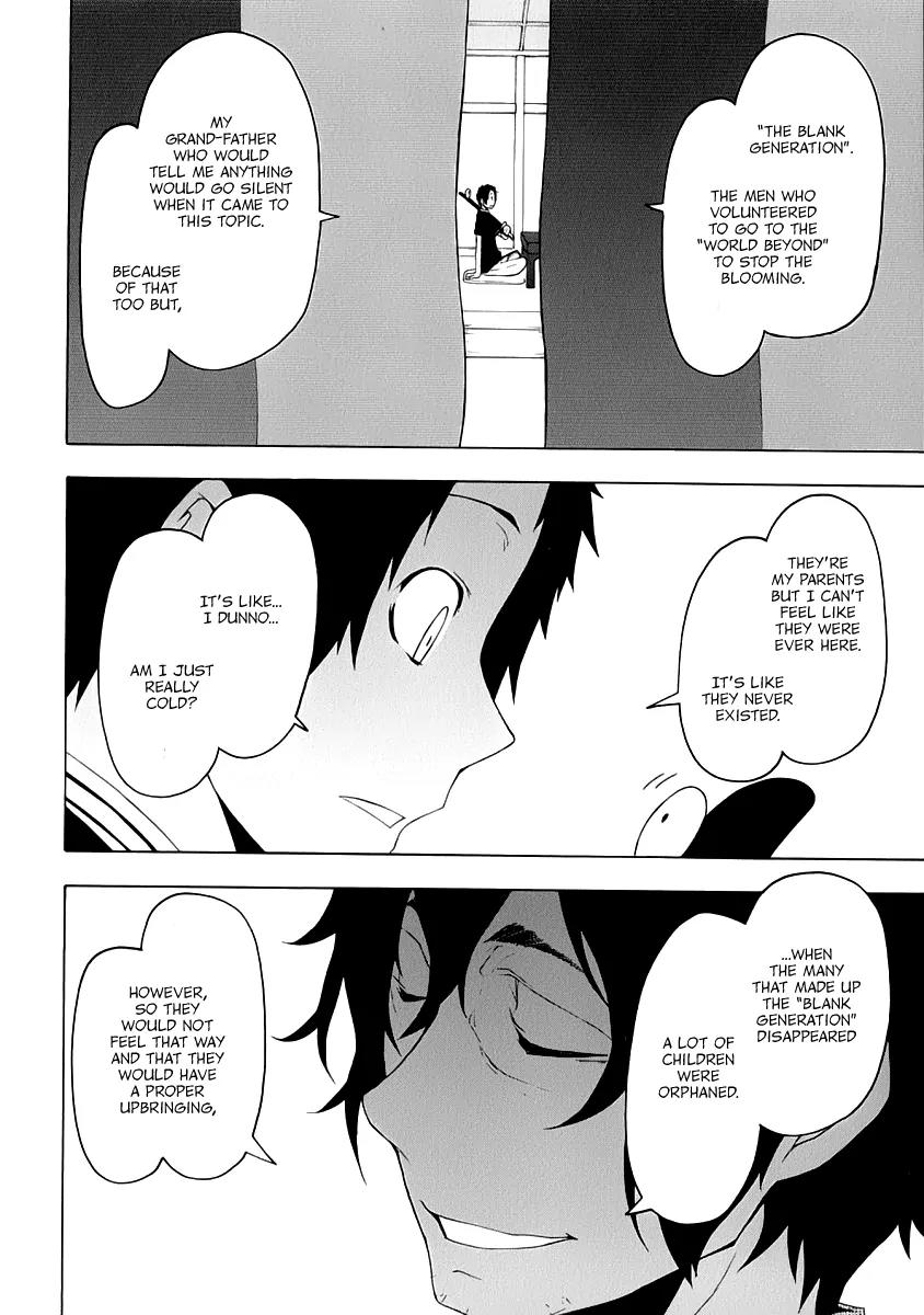 Yozakura Quartet chapter 84 page 9