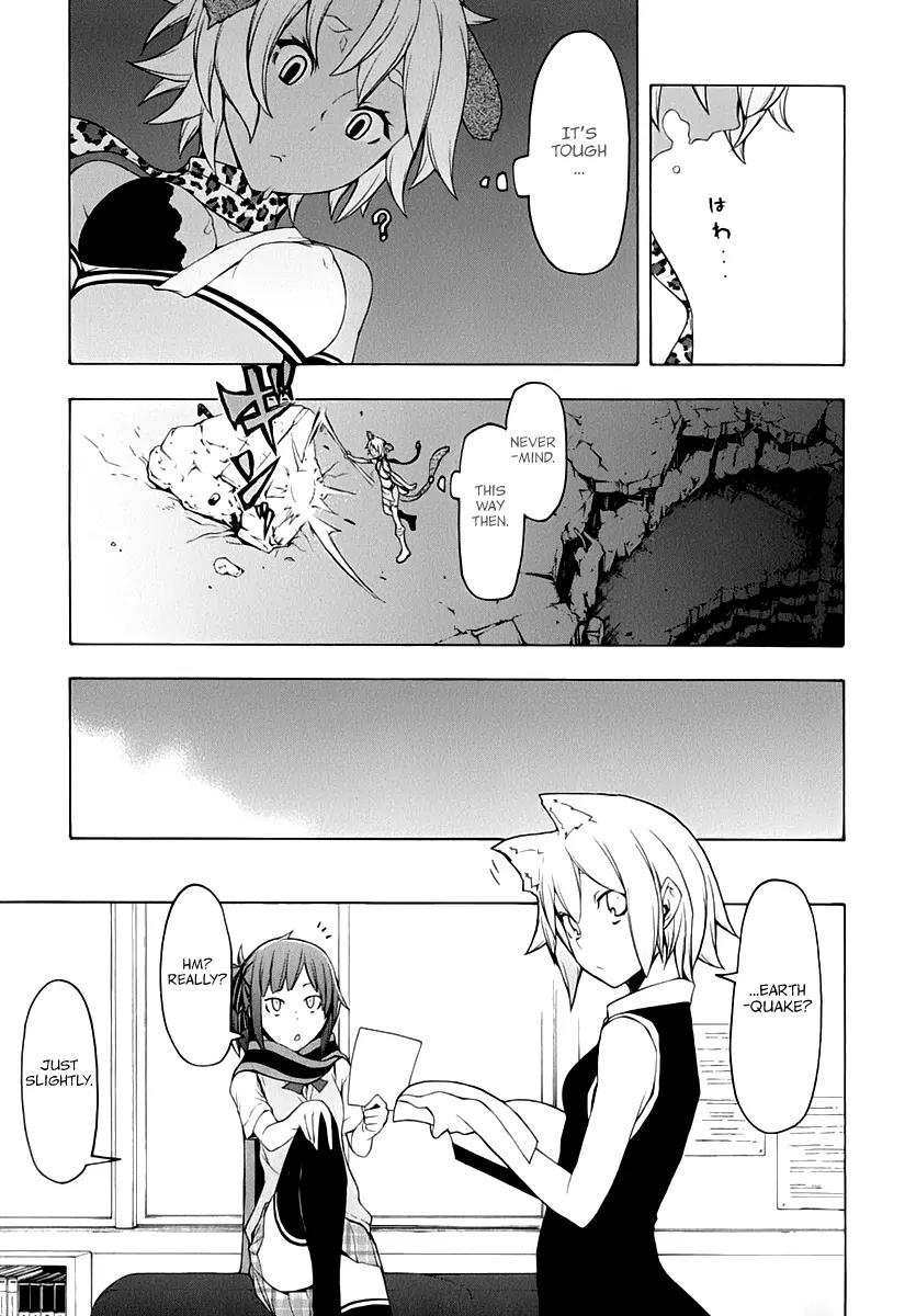 Yozakura Quartet chapter 85 page 12