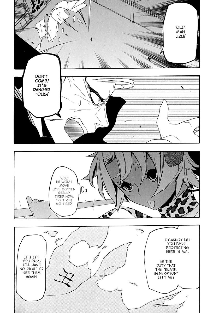 Yozakura Quartet chapter 85 page 19