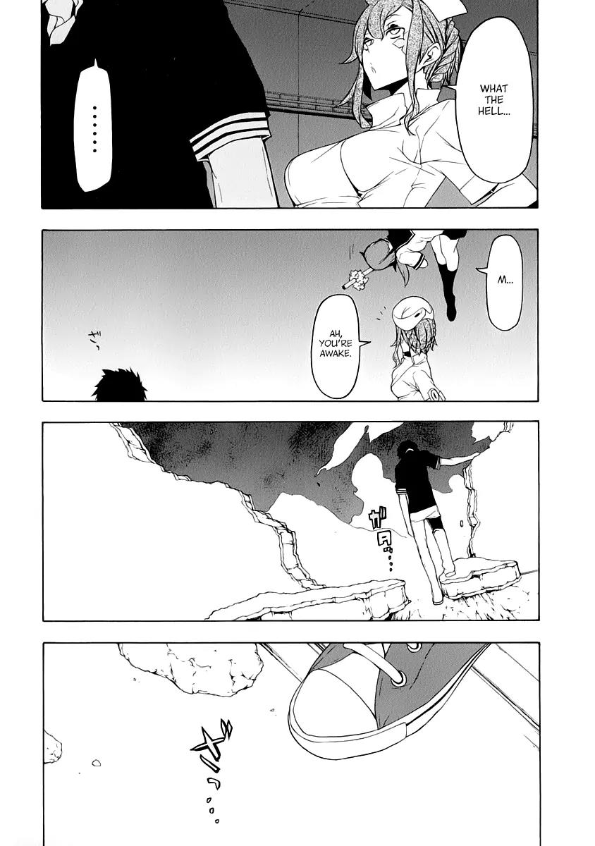 Yozakura Quartet chapter 85 page 25