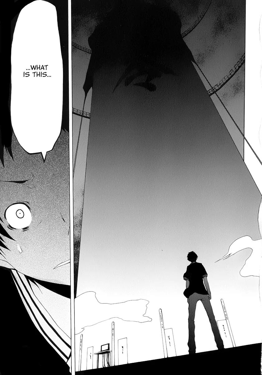 Yozakura Quartet chapter 85 page 26