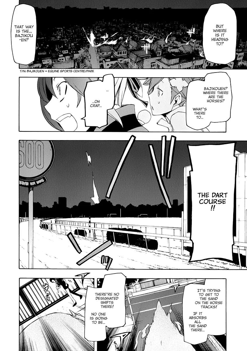 Yozakura Quartet chapter 85 page 47