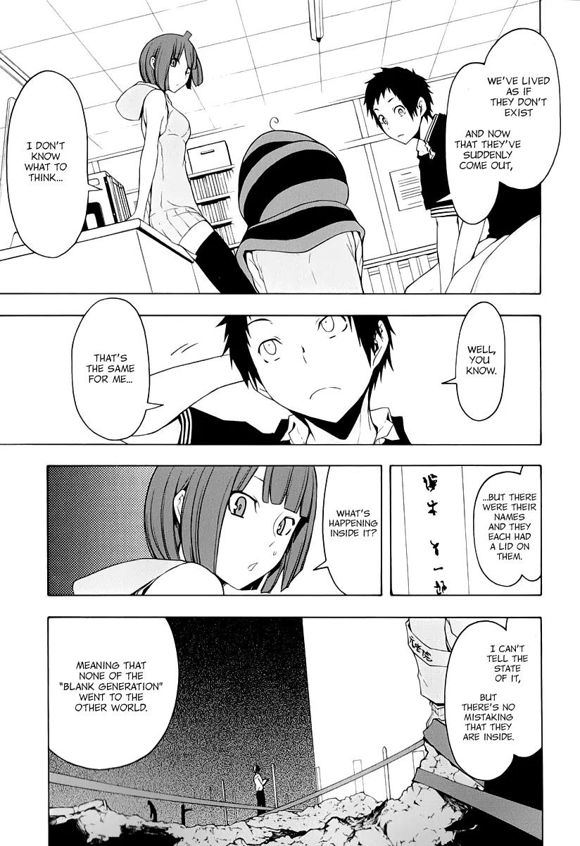 Yozakura Quartet chapter 86 page 18