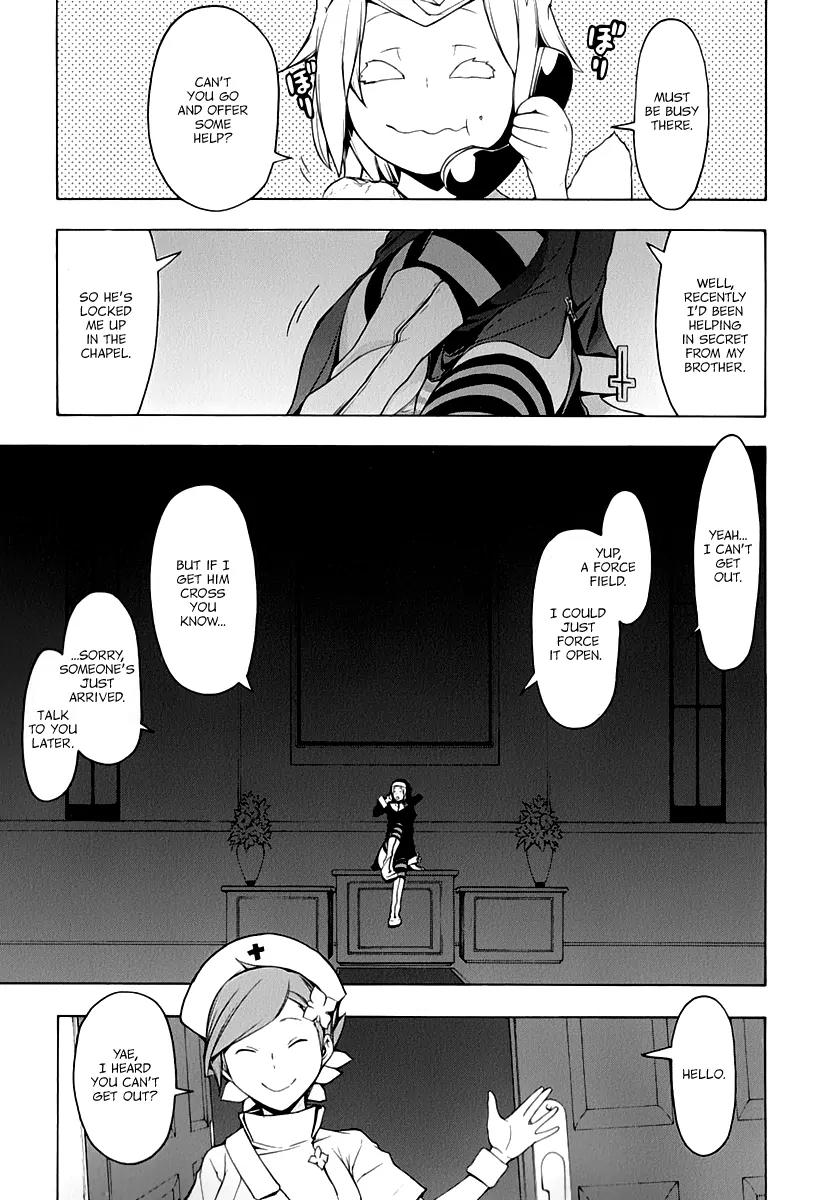 Yozakura Quartet chapter 87 page 2