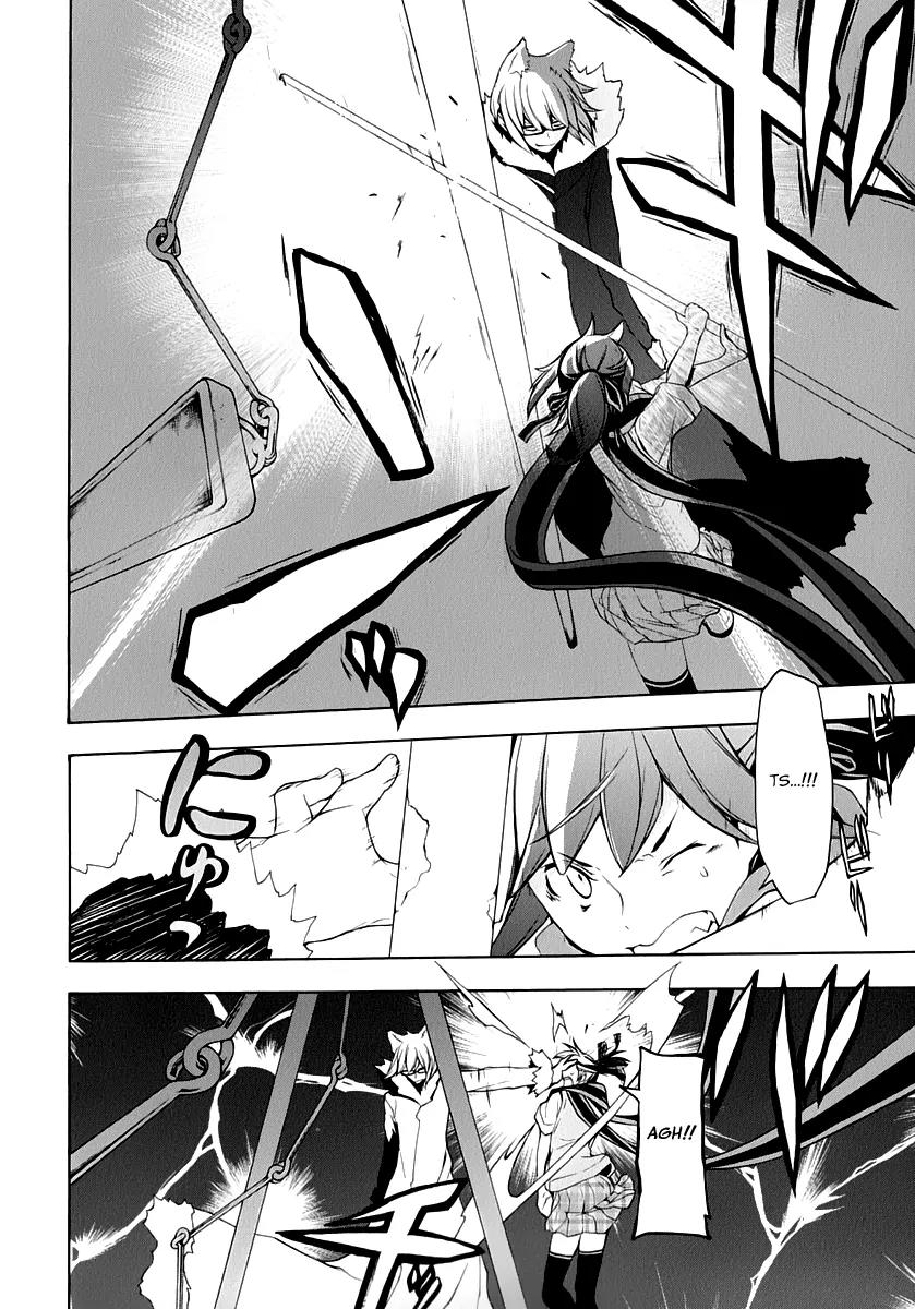 Yozakura Quartet chapter 87 page 23