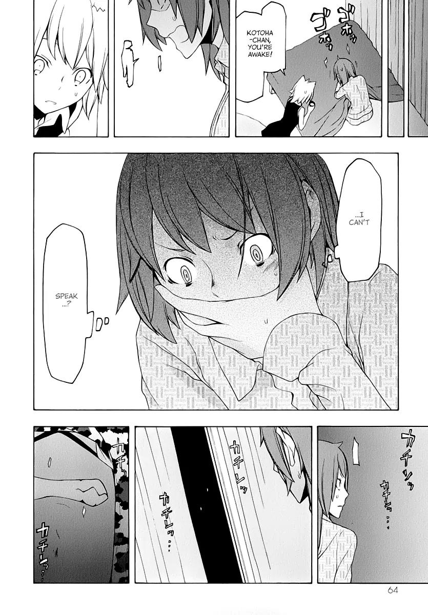 Yozakura Quartet chapter 87 page 31