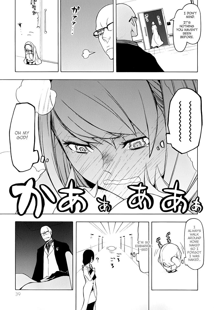 Yozakura Quartet chapter 87 page 6