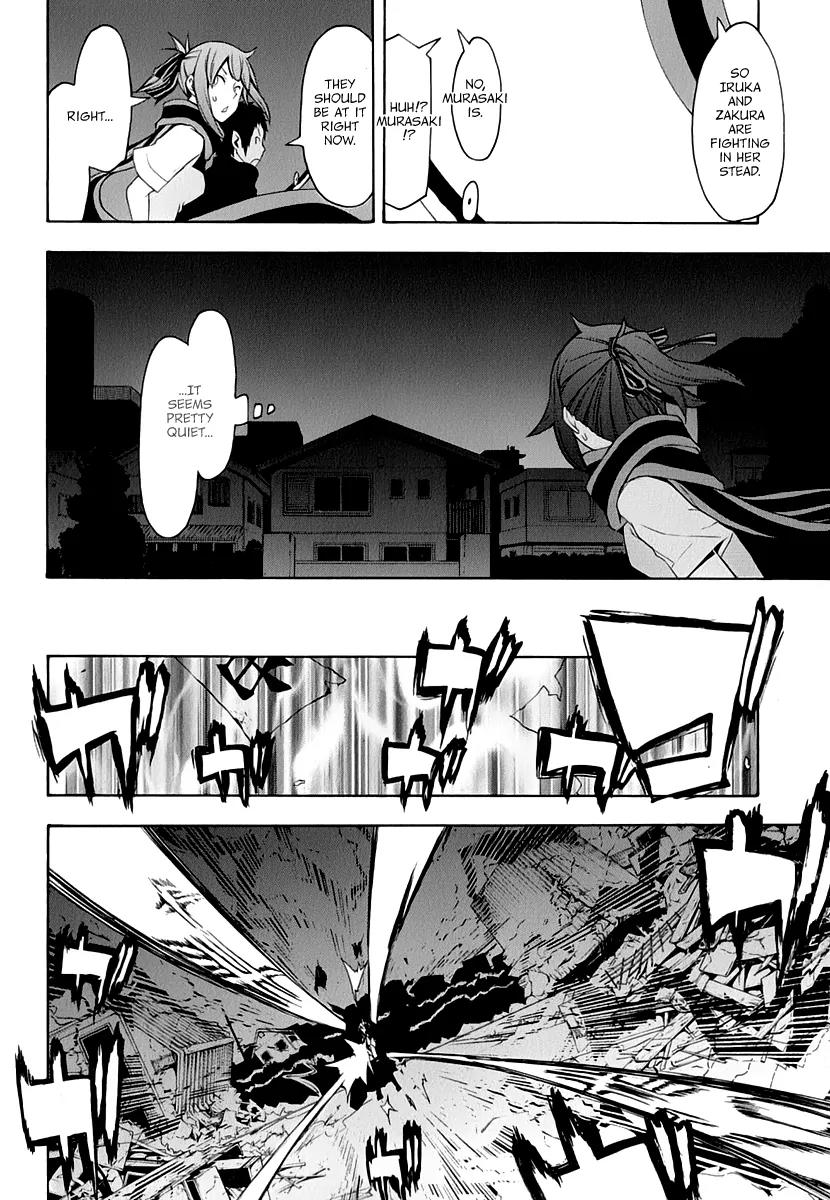 Yozakura Quartet chapter 89 page 19