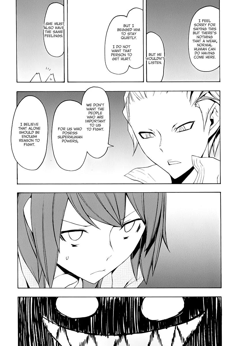 Yozakura Quartet chapter 89 page 39