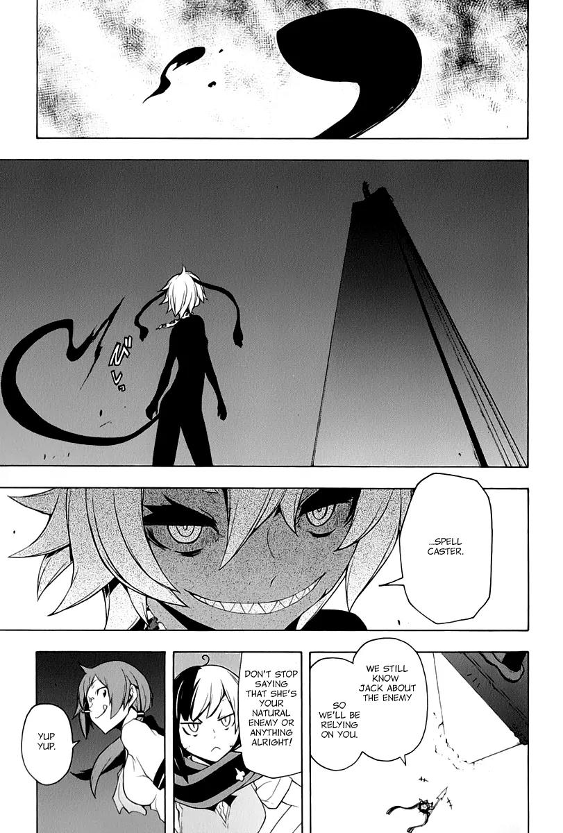 Yozakura Quartet chapter 90 page 12