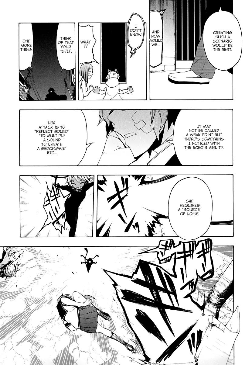 Yozakura Quartet chapter 90 page 16