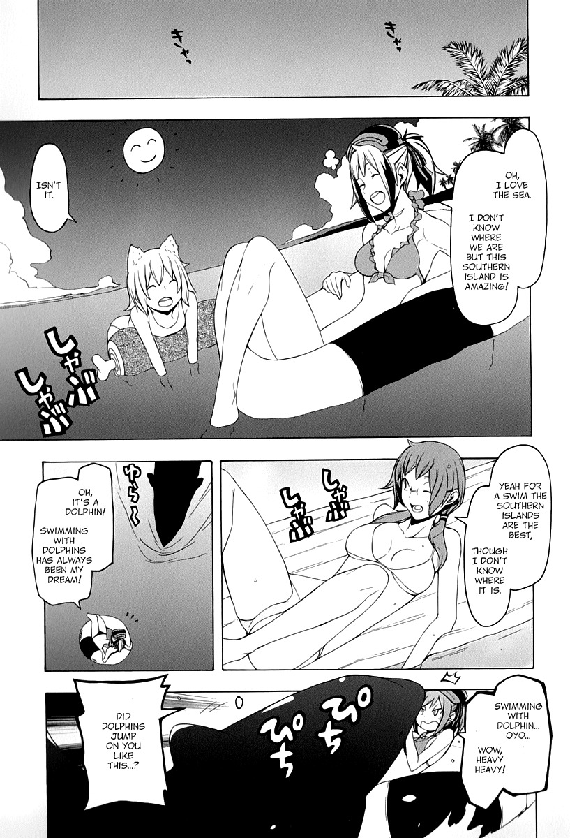 Yozakura Quartet chapter 91.5 page 2