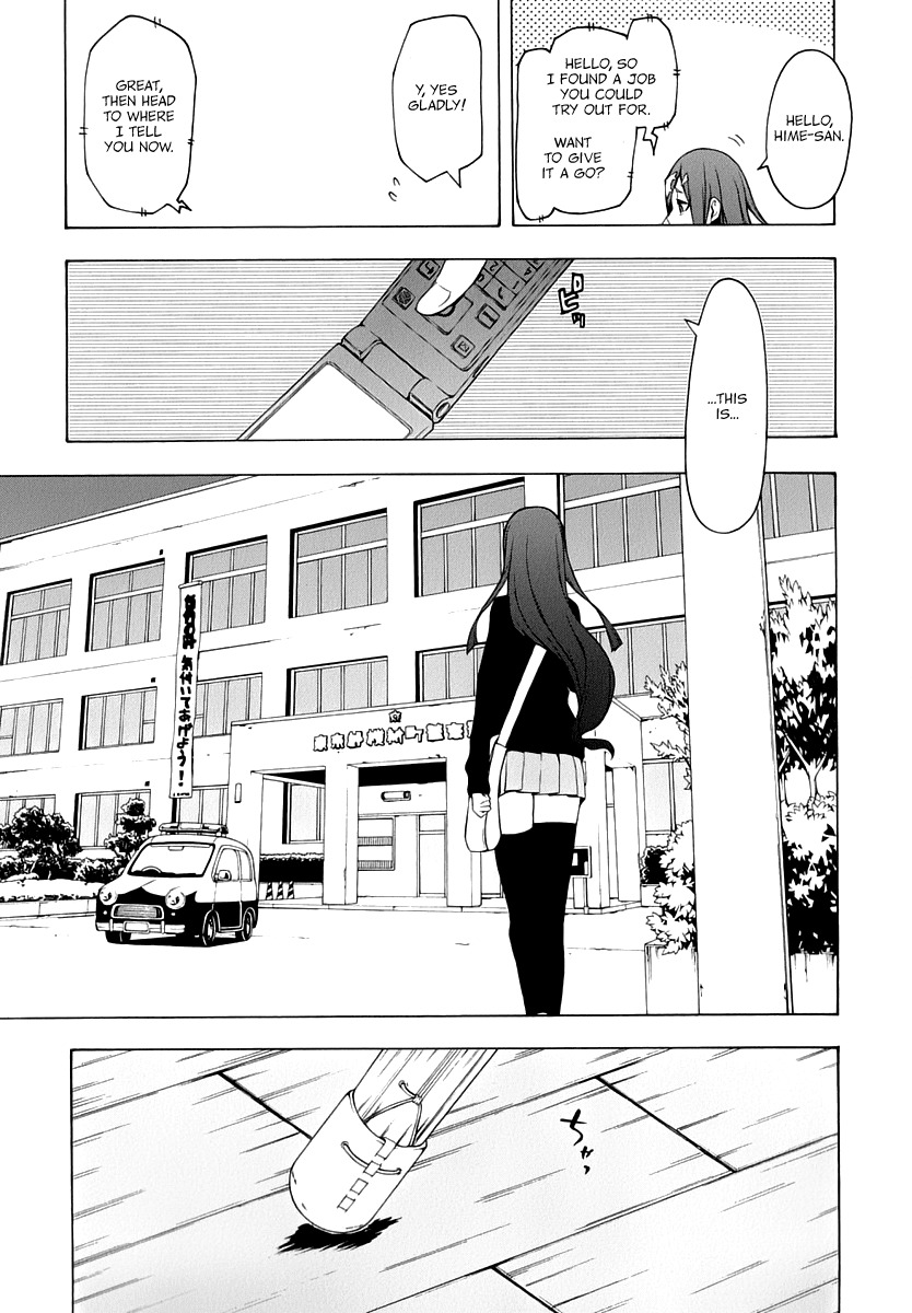 Yozakura Quartet chapter 91.5 page 8