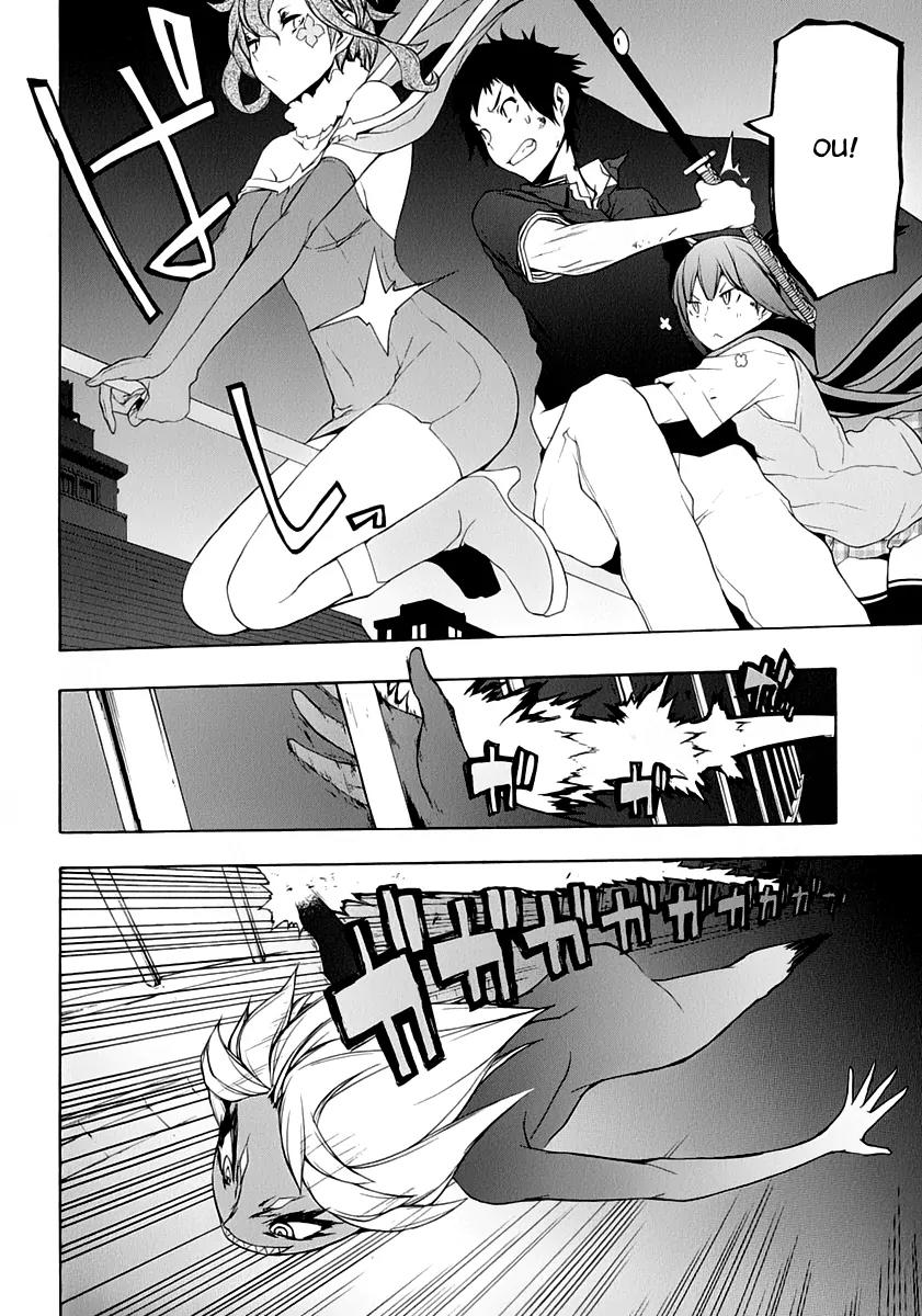 Yozakura Quartet chapter 91 page 18