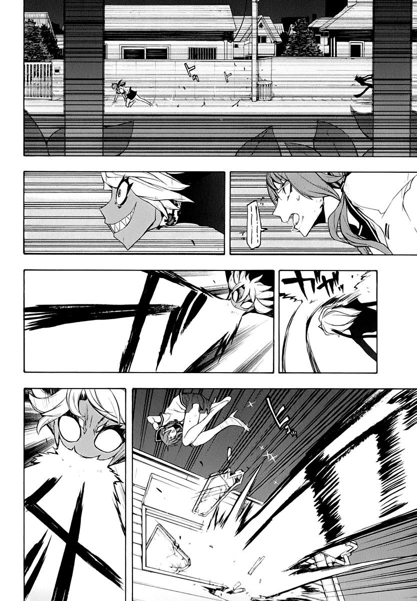 Yozakura Quartet chapter 91 page 20