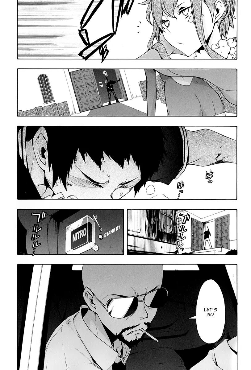 Yozakura Quartet chapter 91 page 3