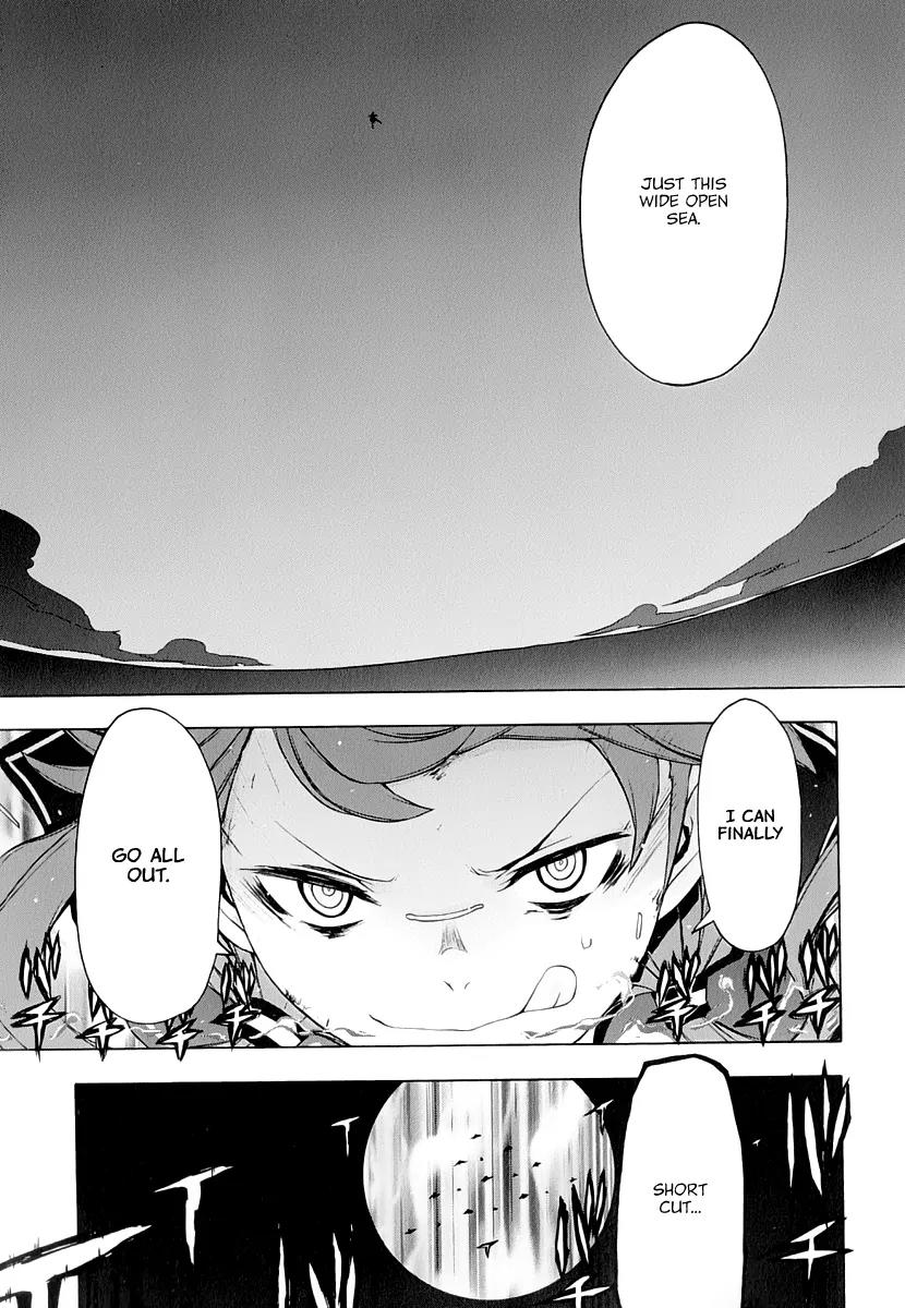 Yozakura Quartet chapter 91 page 30