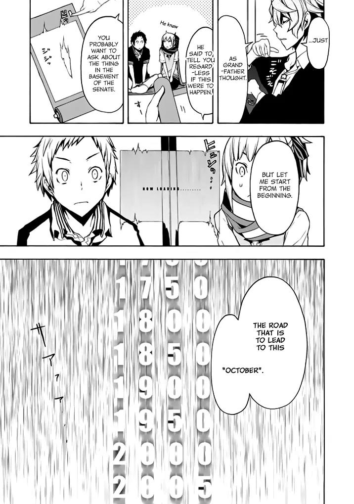 Yozakura Quartet chapter 93 page 22