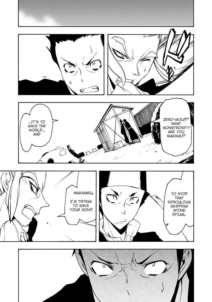 Yozakura Quartet chapter 94 page 20