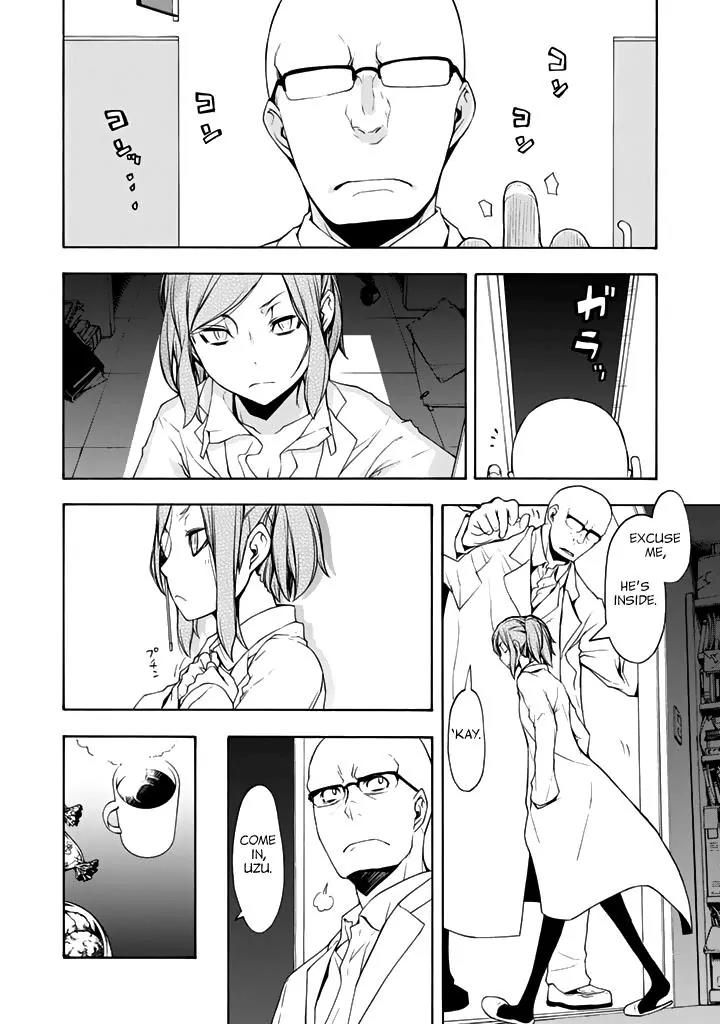 Yozakura Quartet chapter 94 page 23