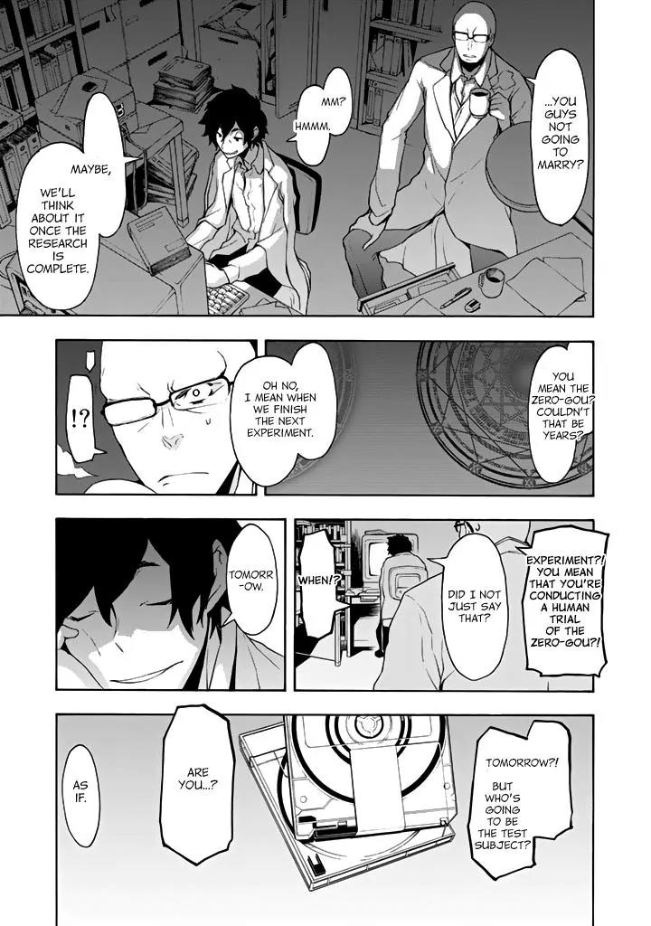 Yozakura Quartet chapter 94 page 24