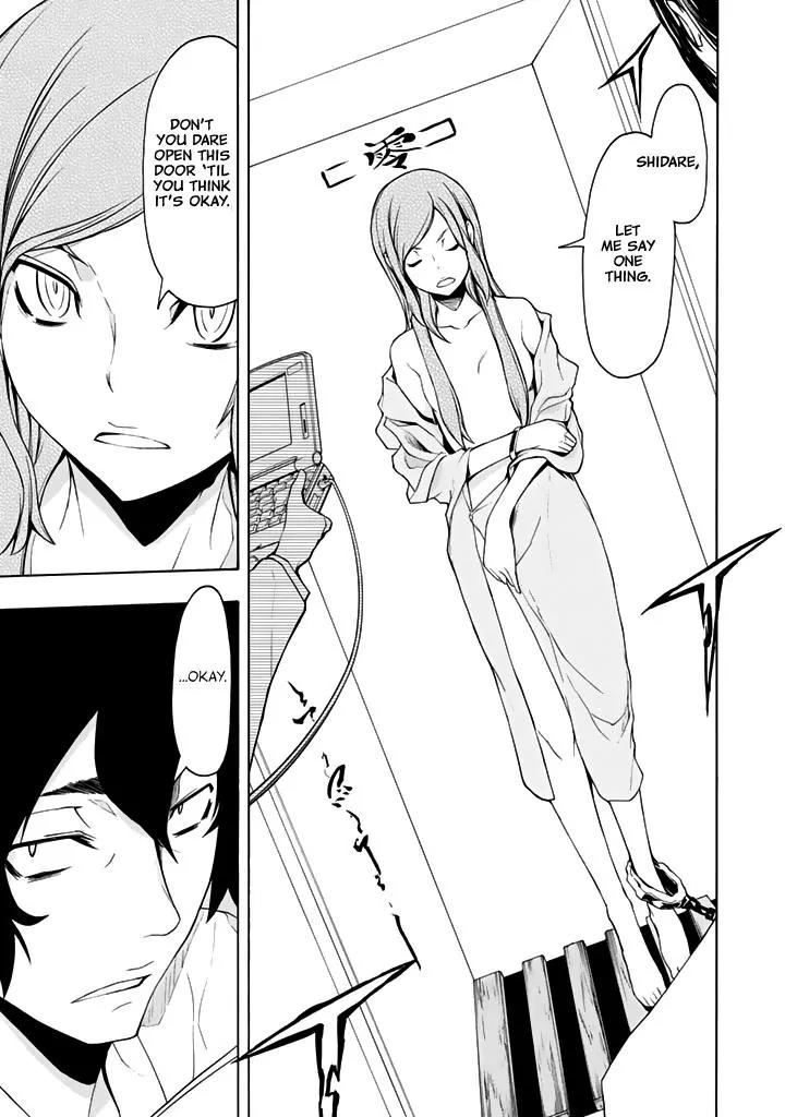 Yozakura Quartet chapter 94 page 26