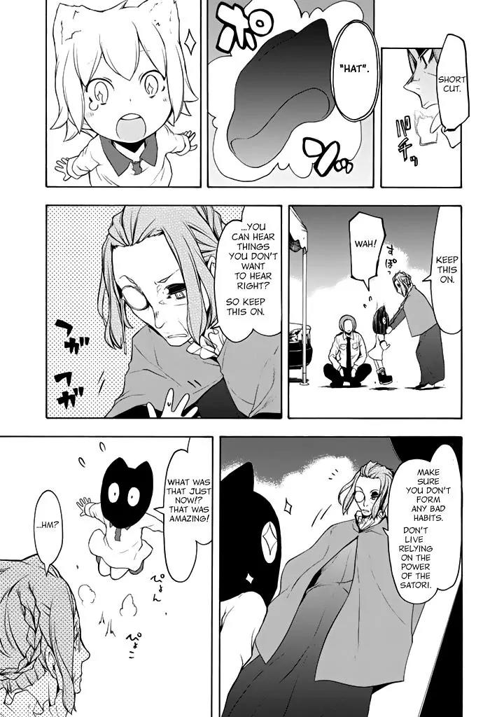 Yozakura Quartet chapter 95 page 18