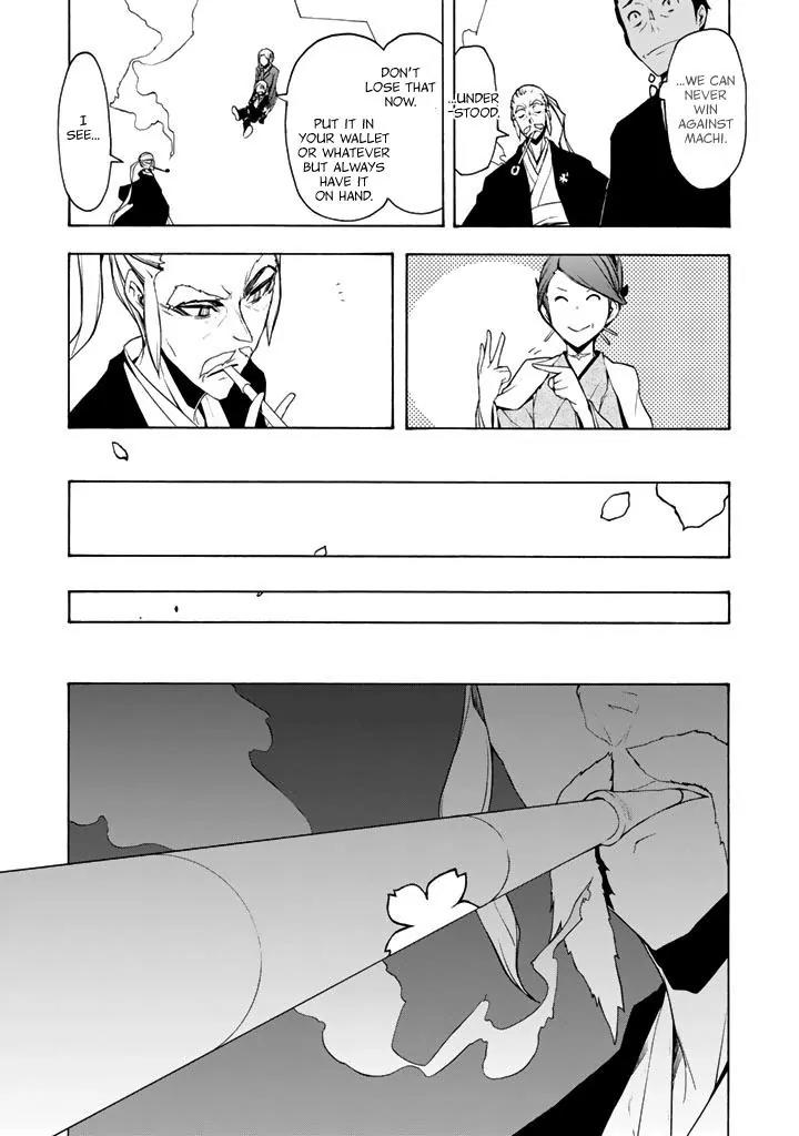 Yozakura Quartet chapter 95 page 27