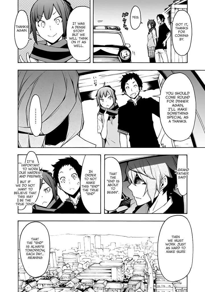 Yozakura Quartet chapter 95 page 29