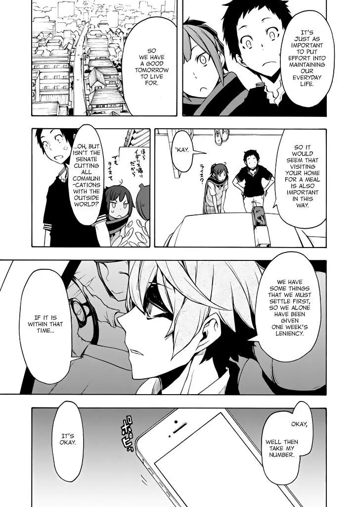 Yozakura Quartet chapter 95 page 30