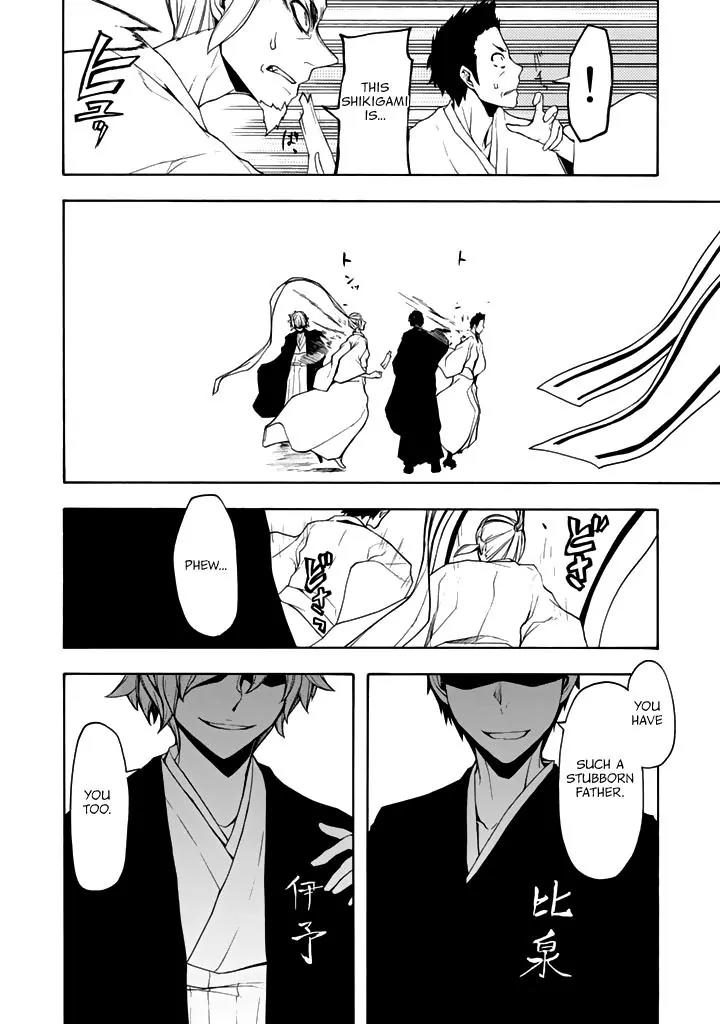 Yozakura Quartet chapter 95 page 9