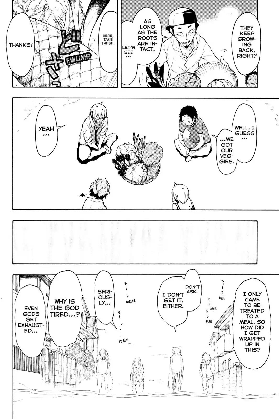 Yozakura Quartet chapter 97 page 16