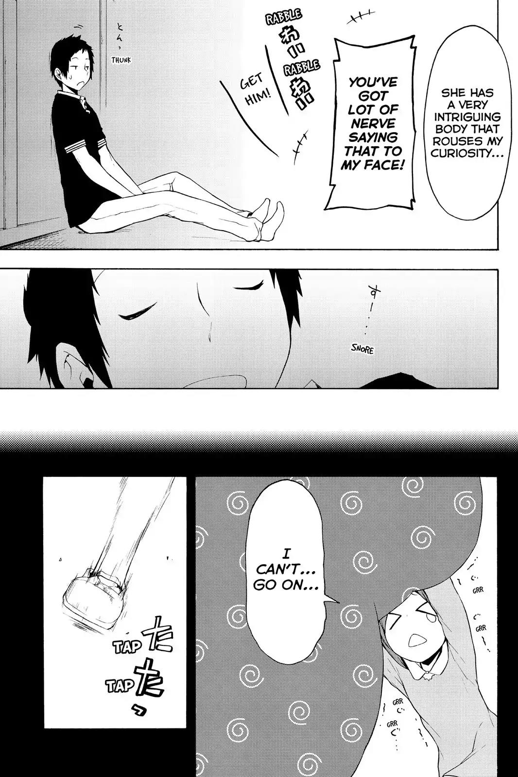 Yozakura Quartet chapter 97 page 21