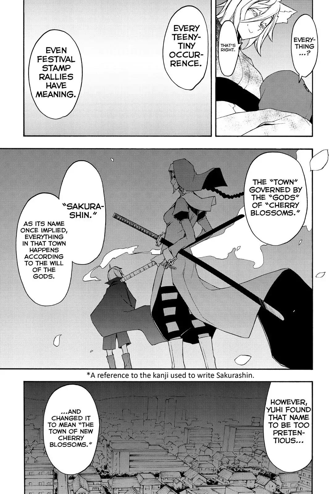 Yozakura Quartet chapter 99 page 19