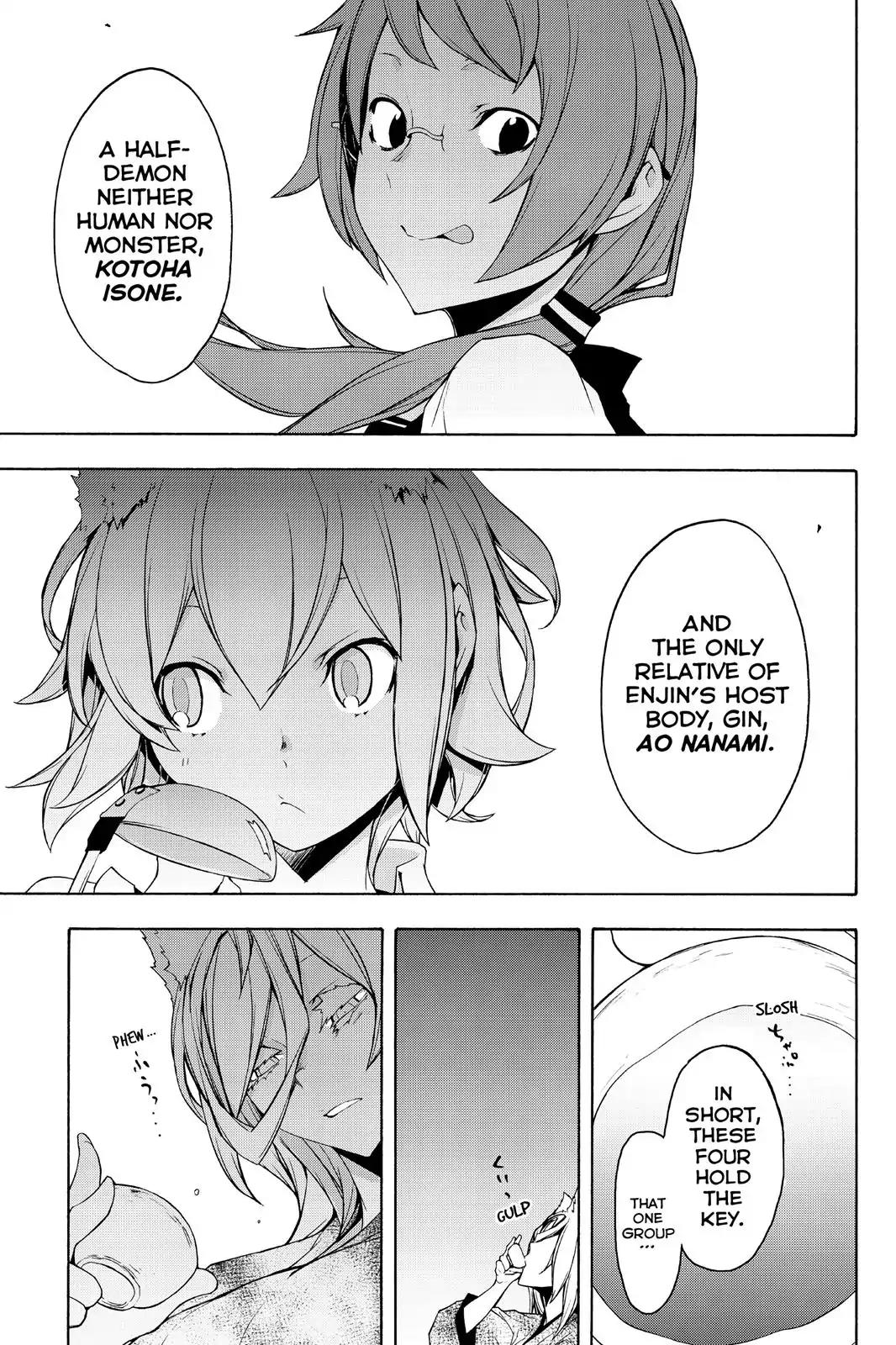 Yozakura Quartet chapter 99 page 21