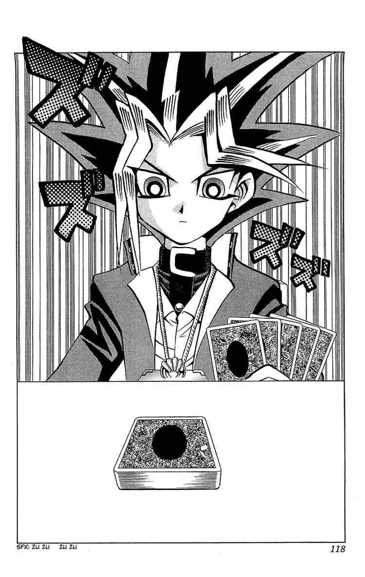 Yu-Gi-Oh chapter 39 page 4