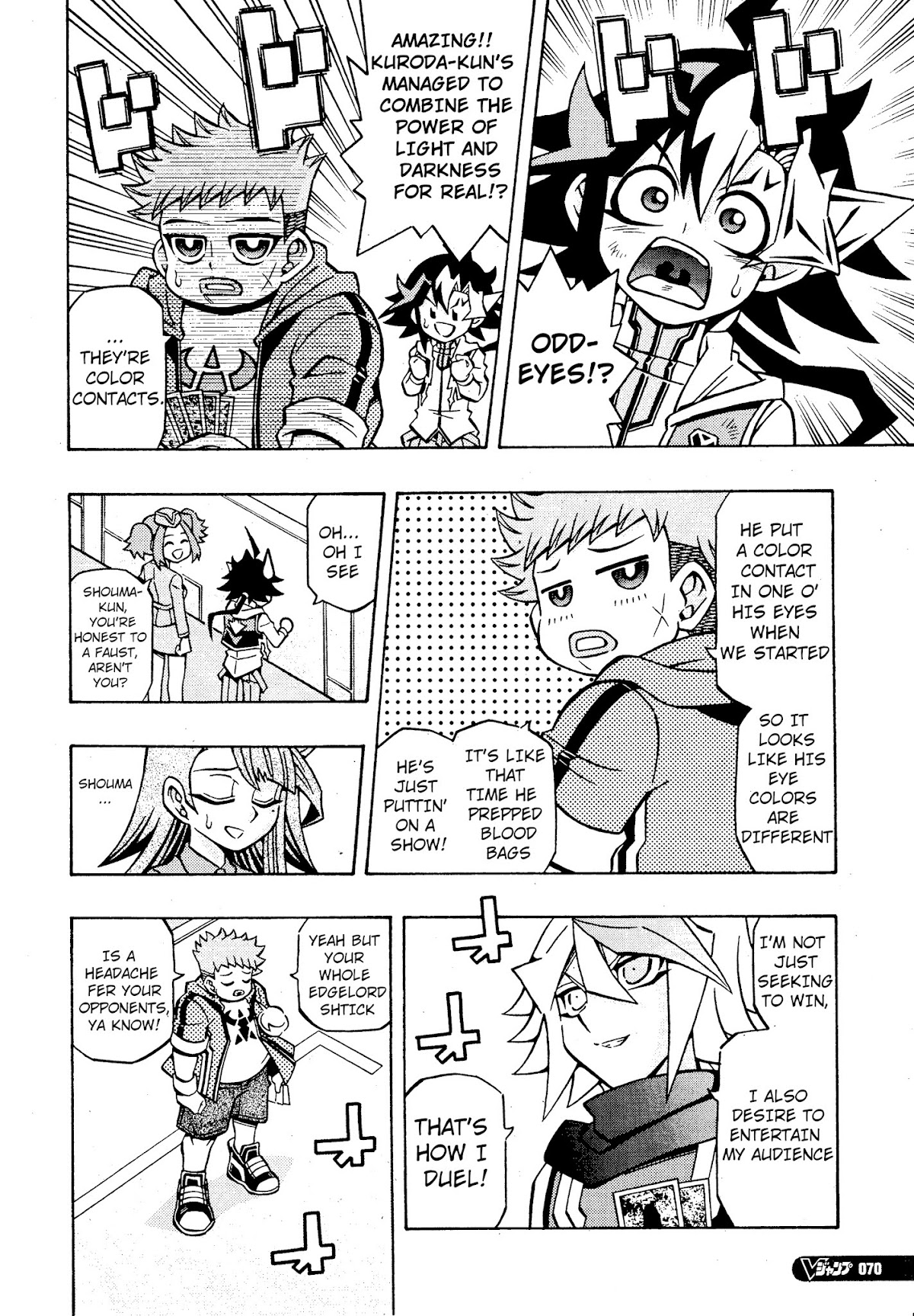 Yu-Gi-Oh! OCG Structures chapter 17 page 10